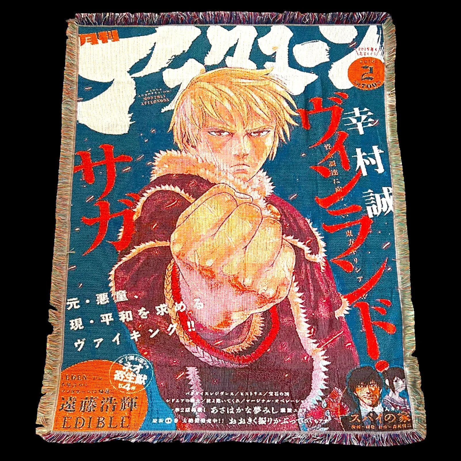 Vinland Saga Thorfinn Manga Cover Art Woven Tapestry Blanket
